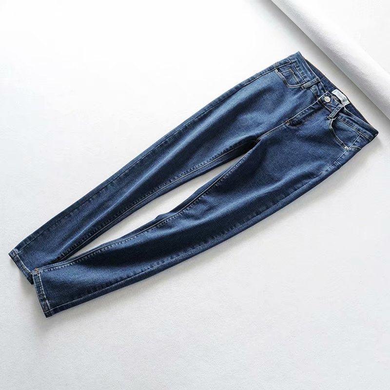 Women's Fashion High Waist Tight Peach Hip Jeans | MODE BY OH